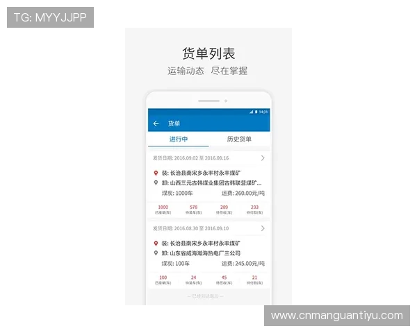 亚博168体育：新手入门指南：注册、存款、投注全流程详解