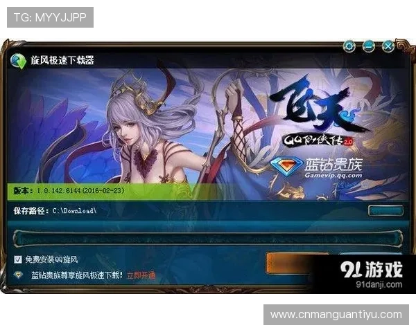 爱游戏体育网页版:享受极速加载的流畅在线体验 爱游戏体育网页版:享受极速加载的流畅在线体验