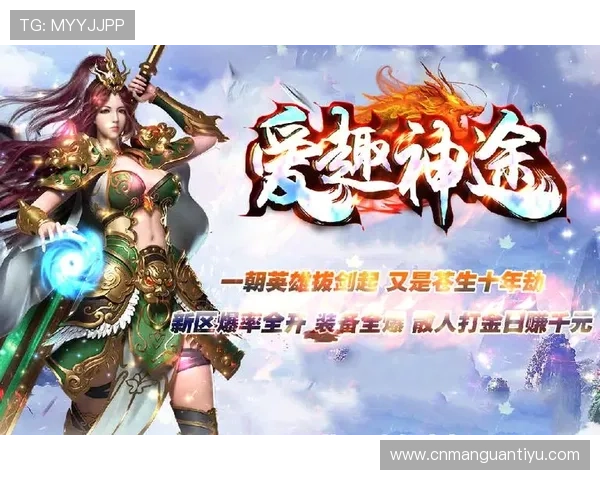 爱游戏官网app更新日志：最新版本值得期待的改进与新增功能