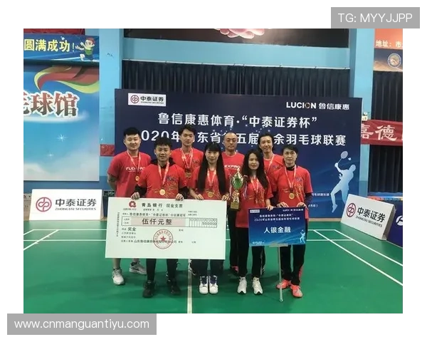 半岛体育app官方下载渠道，确保安全稳定的体育娱乐体验