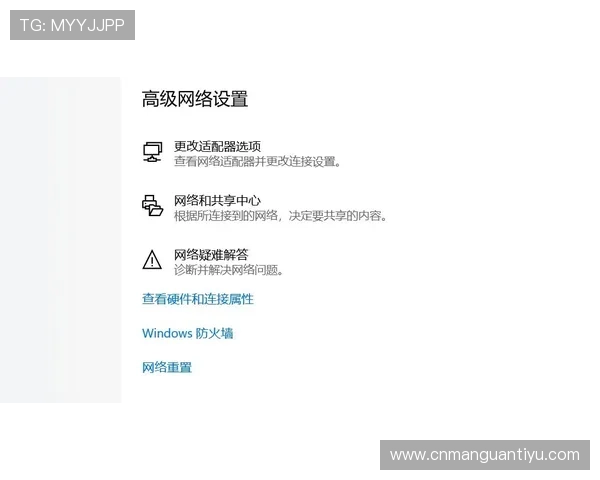 亚搏注册过程中遇到问题怎么办详细解决方案推荐