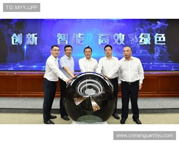 云开滚球：未来云时代下滚球运动的技术创新与智能化发展路径