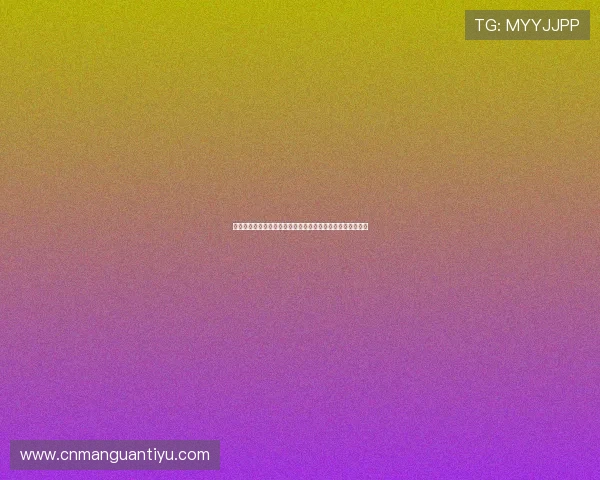 皇冠在线注册平台的最新注册优惠大揭秘,助你轻松获取奖励 皇冠在线注册平台的最新注册优惠大揭秘,助你轻松获取奖励