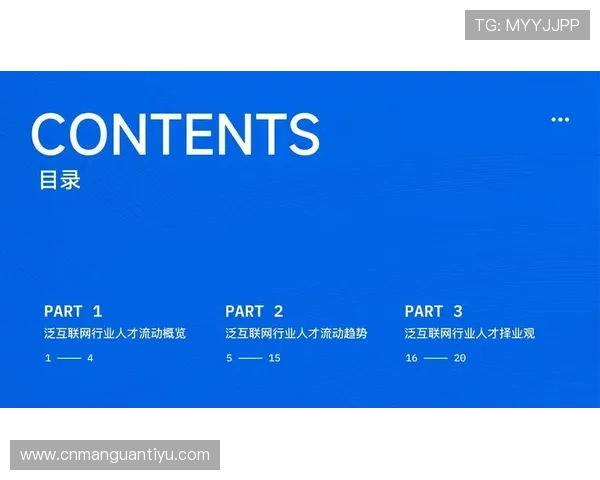 开云体育app官网登录-2024年最新版本下载与登录方式使用详解