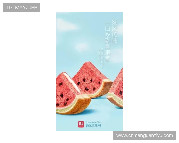 开云集团首页最新资讯全面解析助您掌握品牌动态和发展方向