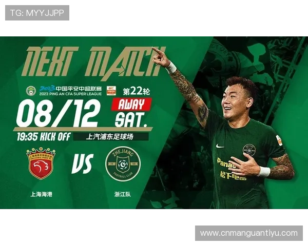 开运体育网站登录入口地址更新通知，明确操作步骤确保顺利访问体育平台