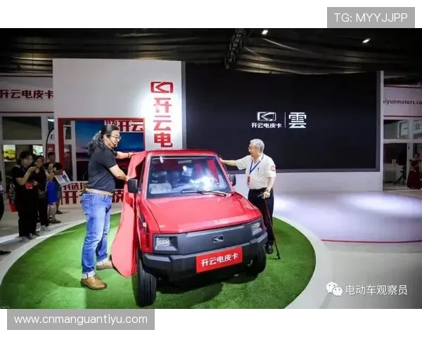 开云电子坚持技术创新，增强产品竞争力实现持续发展