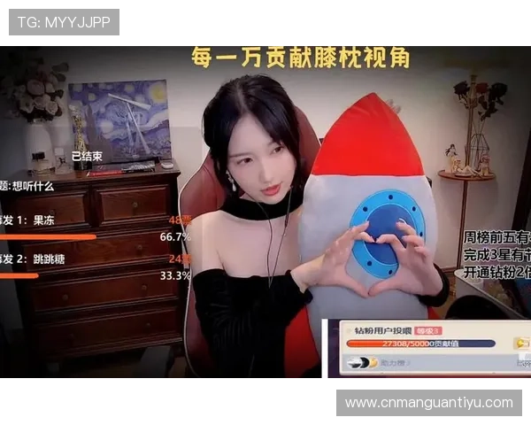 开云足球直播：无广告干扰高清直播带来沉浸式观看感受