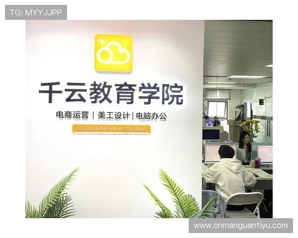 开云体育网页版登录机制介绍,深入了解平台的登录安全与验证方式 开云体育网页版登录机制介绍,深入了解平台的登录安全与验证方式