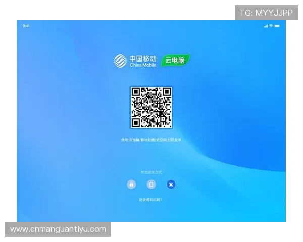 开云官网入口扫码常见问题解析及解决方案确保您的扫码体验顺畅无忧