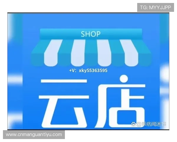 掌握开云KY官网地址的最佳途径,官方入口导航助你快速进入网站 掌握开云KY官网地址的最佳途径,官方入口导航助你快速进入网站