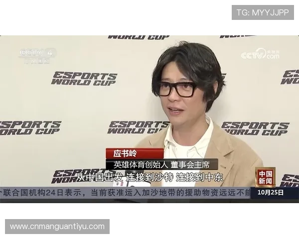 贝博app体育电竞的最新动态分析与发展趋势探讨 贝博app体育电竞的最新动态分析与发展趋势探讨