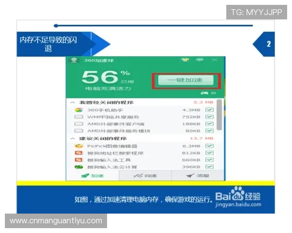 选择凯发体育客服网页版，获取无缝的客户支持体验