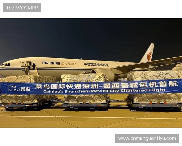 365速发国际，打造高效便捷的全球快递配送网络，助力企业拓展海外市场