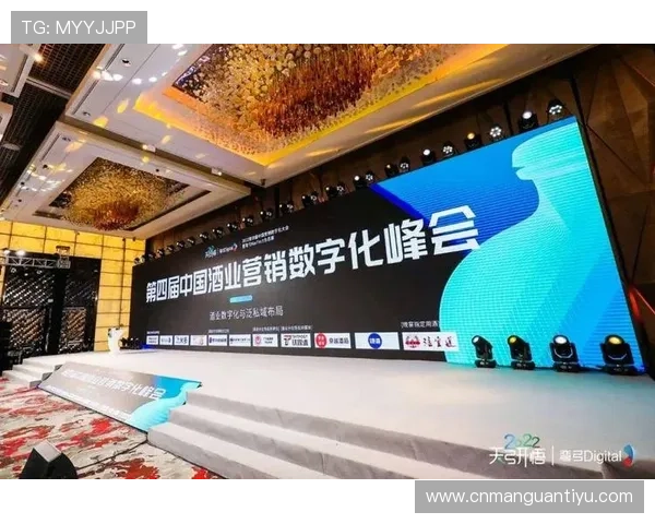 b0b体育：推动体育产业数字化转型的创新力量