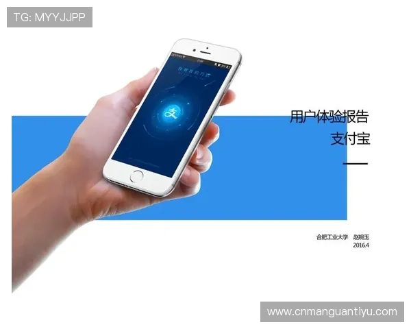 KY体育登录娱乐平台多样化的支付方式确保用户资金安全与快速到账体验