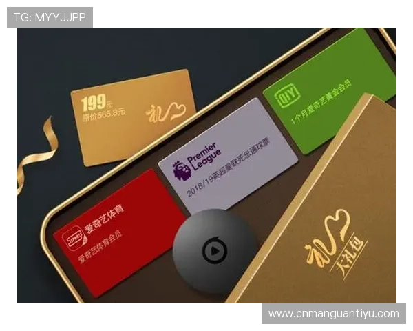 v体育官网首页多平台无缝切换,支持手机、平板和电脑多终端畅享体育盛宴 v体育官网首页多平台无缝切换,支持手机、平板和电脑多终端畅享体育盛宴