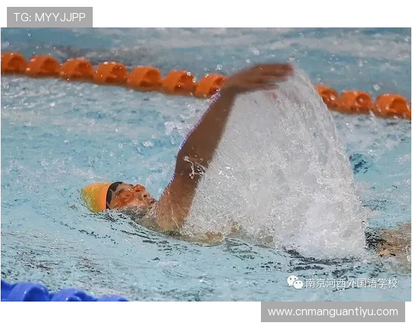 三亿体育手机版下载：畅享海量赛事直播与精彩体育内容