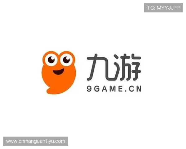 九游体育备用网址官方平台，保障用户资金安全与赛事公平公正