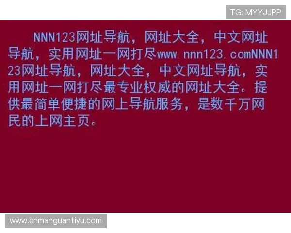 南宫手机网址最新入口,便捷访问多功能手机网站推荐 南宫手机网址最新入口,便捷访问多功能手机网站推荐