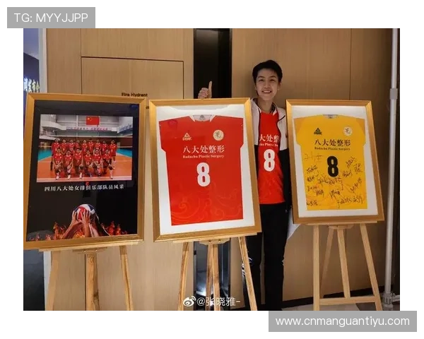 aoa体育官方正式宣布新赛季比赛日程安排引发广大球迷热烈关注 aoa体育官方正式宣布新赛季比赛日程安排引发广大球迷热烈关注