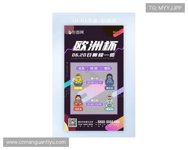 中欧体育官网下载最新版本,全面支持多平台畅享体育赛事直播体验 中欧体育官网下载最新版本,全面支持多平台畅享体育赛事直播体验