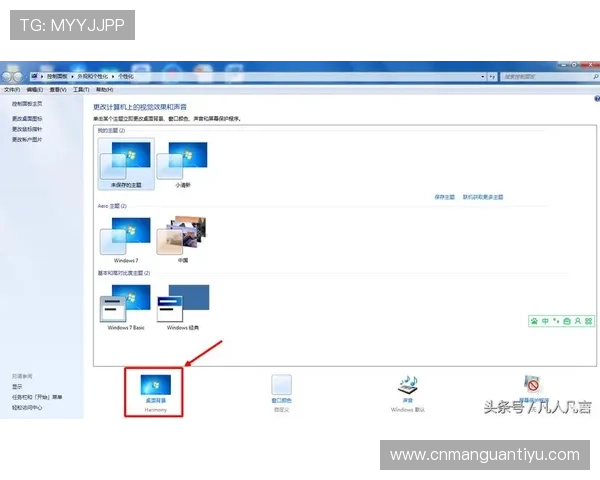 亚波体育用户指南：注册流程、账户管理与个性化设置详细操作教程
