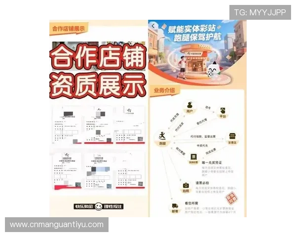 乐竞体育app高速下载流程详解帮助用户快速获取最新体育资讯