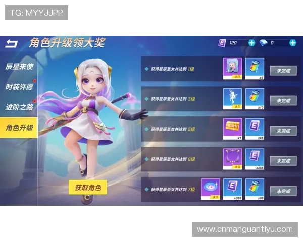 利来体育旗舰厅登录线路安全稳定，提供全天候无忧游戏体验的最佳登录入口