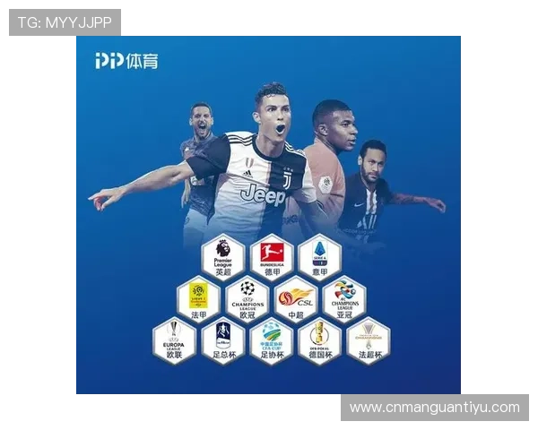 U发体育推动体育文化传播，打造线上线下融合的体育交流新平台