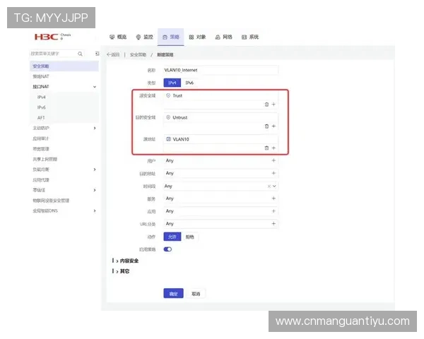 乐博真人安全保障措施解析，保障玩家资金与个人信息安全的全面策略