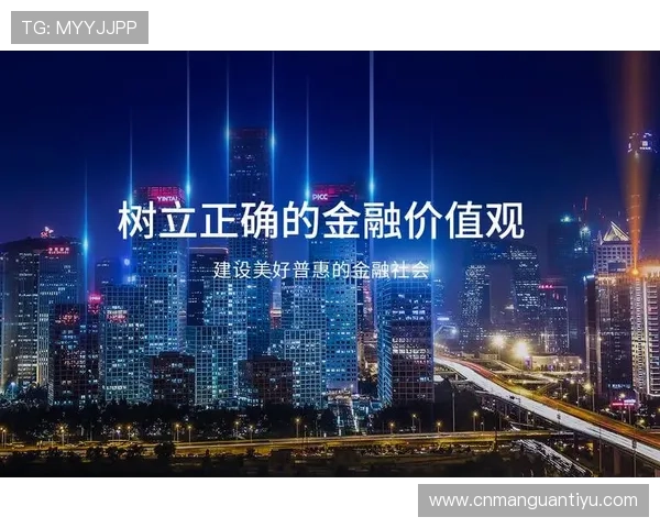 凯发体育中国:专业客户服务与技术支持体系详解确保用户体验持续优化 凯发体育中国:专业客户服务与技术支持体系详解确保用户体验持续优化