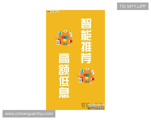 多宝体育APP下载安装指南，轻松开启你的体育竞猜新体验