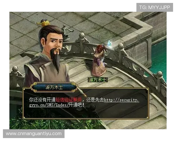 尊龙凯时手机版会员登录指南帮助玩家快速安全进入游戏账号