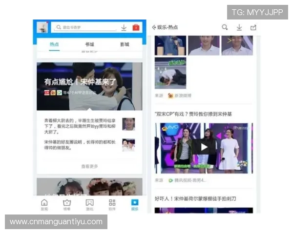 欧博真人视讯平台全面解析，带你体验最真实的线上娱乐体验