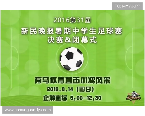 2026年B体育网站登录入口官方入口地址全解析确保用户顺利进入体育赛事直播平台 2026年B体育网站登录入口官方入口地址全解析确保用户顺利进入体育赛事直播平台