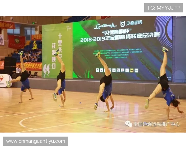 九州体育赛事直播指南：观看热门比赛的最佳方法与技巧