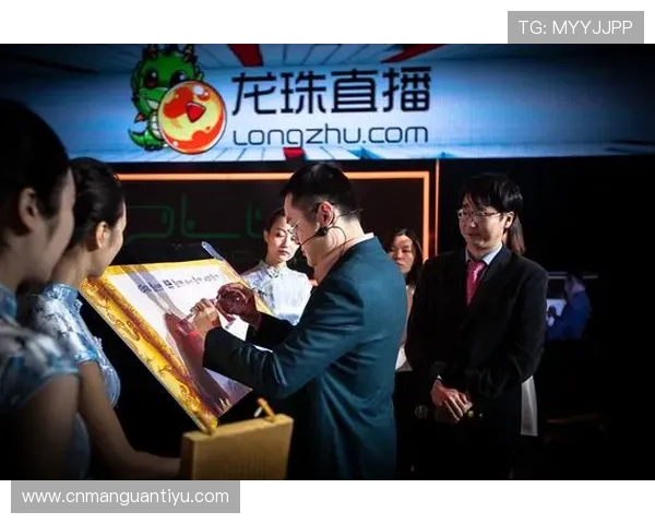 风云体育集团娱乐平台：结合体育文化打造具有特色的娱乐品牌形象