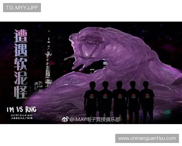 IM电竞手机版详细攻略帮助新手快速上手掌握比赛技巧提升胜率