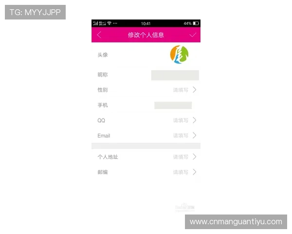 九博官网注册流程详解,帮助新手玩家快速完成账号注册与安全设置