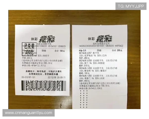 买球的app哪个好提供实时赔率和专业分析的足球竞猜应用推荐 买球的app哪个好提供实时赔率和专业分析的足球竞猜应用推荐