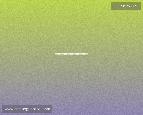 世界杯西班牙对阵沙特直播时间及比赛详细分析与精彩瞬间回顾