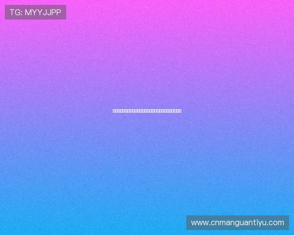乌拉圭对佛得角全场录像完整版世界杯小组赛关键时刻全景回放 乌拉圭对佛得角全场录像完整版世界杯小组赛关键时刻全景回放
