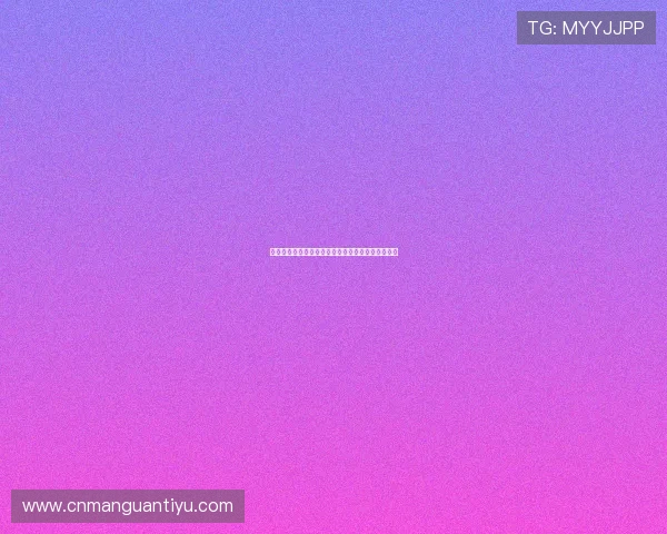 沙特对乌拉圭今日比赛比分直播与关键球员表现点评