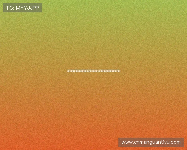 云开旗舰厅官方正版游戏下载地址，确保安全无病毒，体验最真实的游戏乐趣